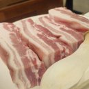 서동통돼지 이미지