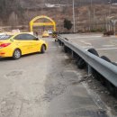 옥천자동차운전전문학원