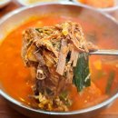 이화수 전통육개장 계룡점 | 은평구청 속풀이 해장과 혼밥·혼술하기 좋은 곳 이화수전통육개장 은평구청점