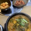 365감자탕동촌점