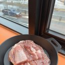 다산상회