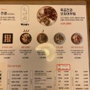 육곱전 이미지