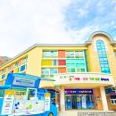 함태초등학교 이미지