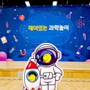 충렬초등학교 이미지