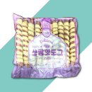 와이앤비 이미지