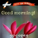 율하동로 이미지