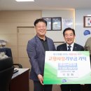 좋은건축사사무소 이미지