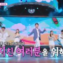 고고자매 이미지