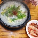 큰맘할매순대국(연무동광교산점) | 2022_08_(5)