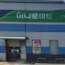 매전농업협동조합 이미지
