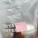 88병원 이미지