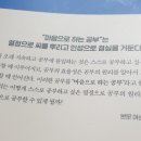 소리산 출판사