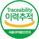 주원식품 이미지