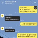 일루스터플라워 이미지