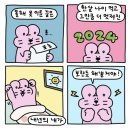 시민칼국수 이미지