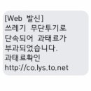 2024년 10월30일 수요일 간추린 뉴스 이미지