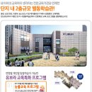 다산조경 이미지