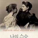 선영사 티스토리