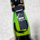 GS25 홍은문화점 | GS더프레시 하이볼용 가성비 위스키 킹찰스(KING CHARLES) 맛 가격 후기