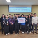 따사모 봉사단 이미지