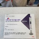 만촌온누리약국 이미지