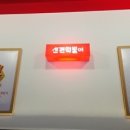 가좌동신전떡볶이