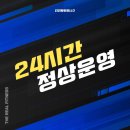 더진짜 휘트니스 이미지