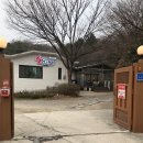별내 고기맛집)맛도 좋고 가성비 좋은 소물리에 정육식당 후기!