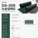 그린의료기복지용구 네이버블로그