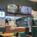 프랭크버거전주반월점 이미지