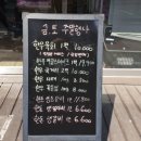 한정축산 이미지