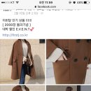 라우드제이