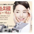 두리의원 이미지