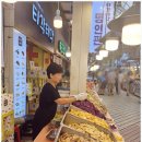 손맛이살아있는집 이미지