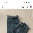 필링스 바질 와이드 데님 S사이즈 숏기장 이미지