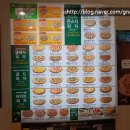 피자마루 신당점 이미지