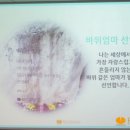 로즈마리병원 이미지