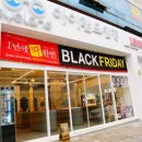 아이랜드안경원 이미지