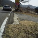 천문대민박 이미지