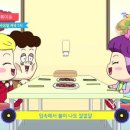 Papa dog 이미지