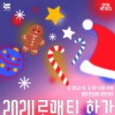 천상한우여의도 이미지