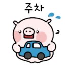 미성축산물 이미지
