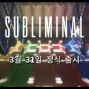 ㈜하이버스투어 이미지