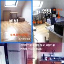 용산-후암-25 이미지