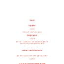 게스트하우스갤러리 이미지