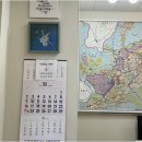 남산롯데공인중개사사무소 이미지