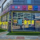율하센텀공인중개사사무소 이미지