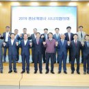 시너지경영2