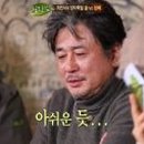 료정 이미지