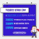 중앙법률원격평생교육원 이미지